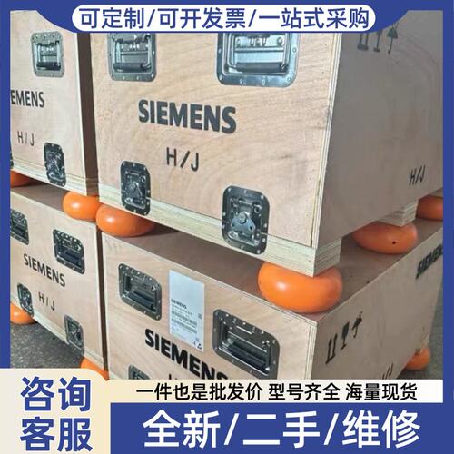 议价几乎6SL3352-1AE37-5BA1