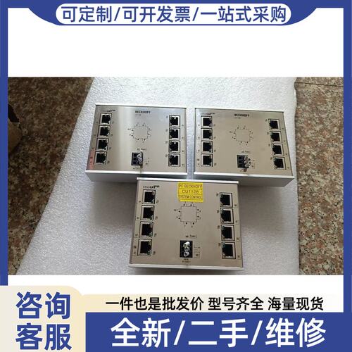 议价议价/工业网路接口交换机 CU1128-00