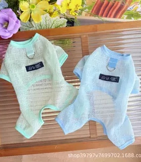 防掉毛薄款镂空透气泰迪背心比熊雪纳瑞博美短袖冰丝猫咪小狗衣服