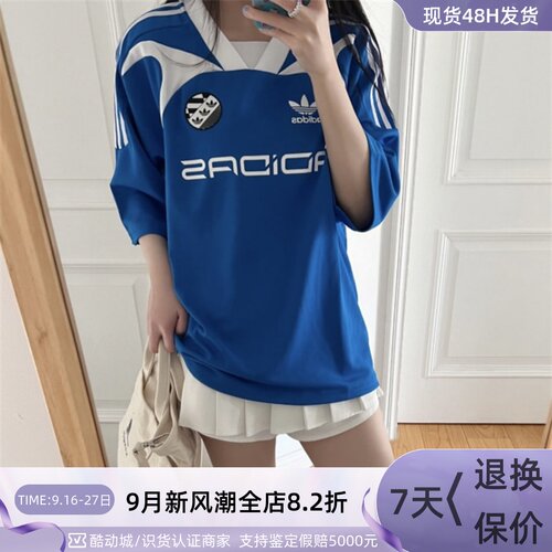 Adidas/阿迪达斯三叶草男女T恤衫