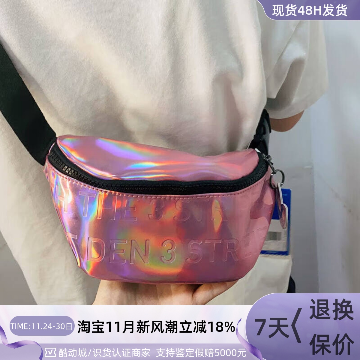 adidas三叶草运动斜挎包女子