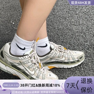 Nike男子复古风跑鞋透气运动鞋IH0246-320CD6404-002-100-105-107
