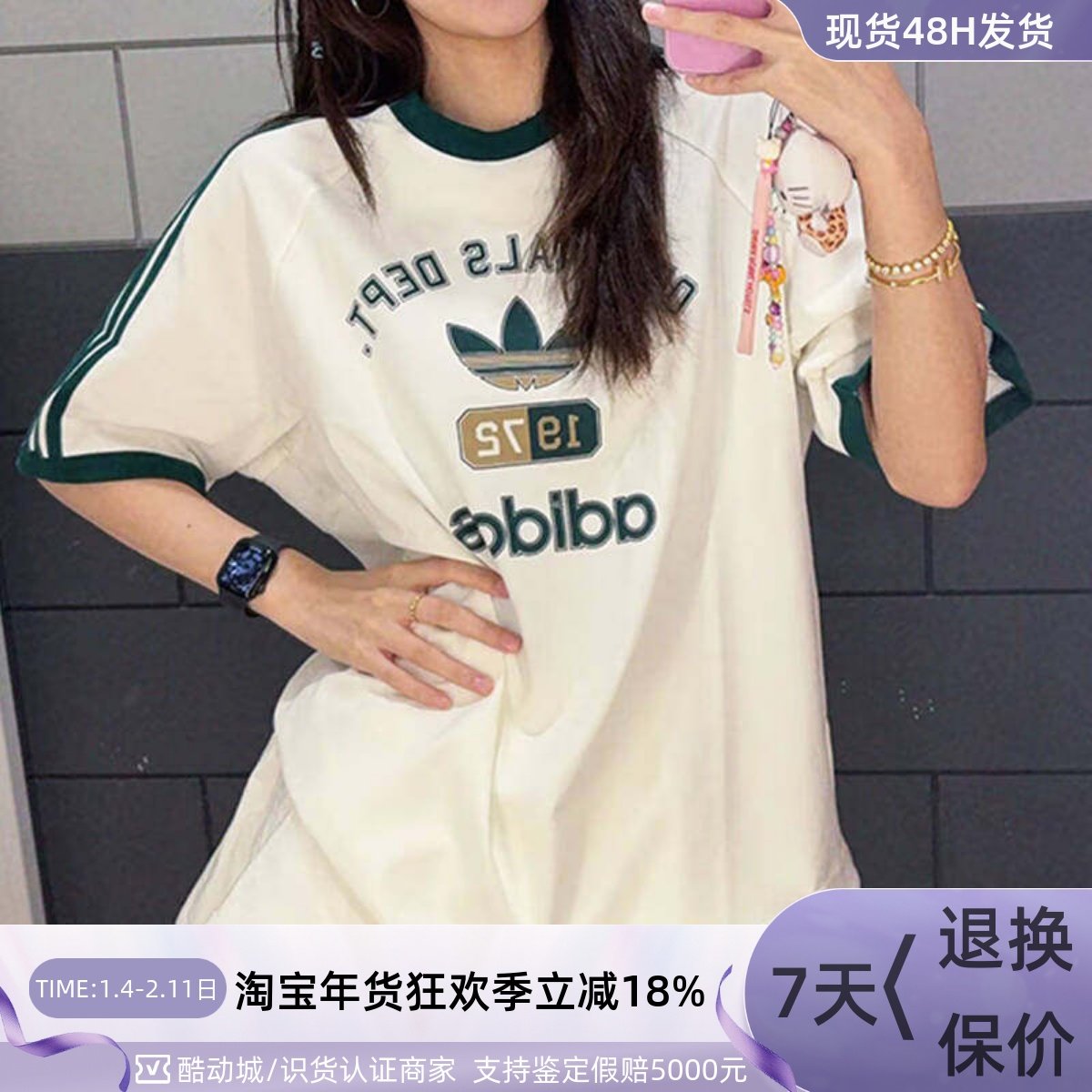 adidas三叶草宽松纯棉男女运动短袖T恤 JD3407JN5557KD6265KD6266