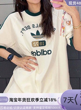 adidas三叶草宽松纯棉男女运动短袖T恤 JD3407JN5557KD6265KD6266