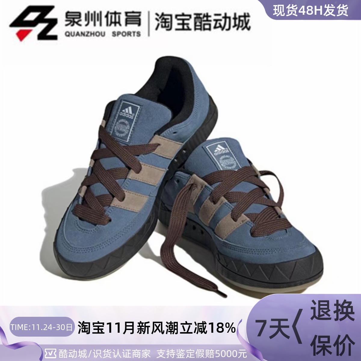 Adidas男缓震复古面包低帮运动鞋