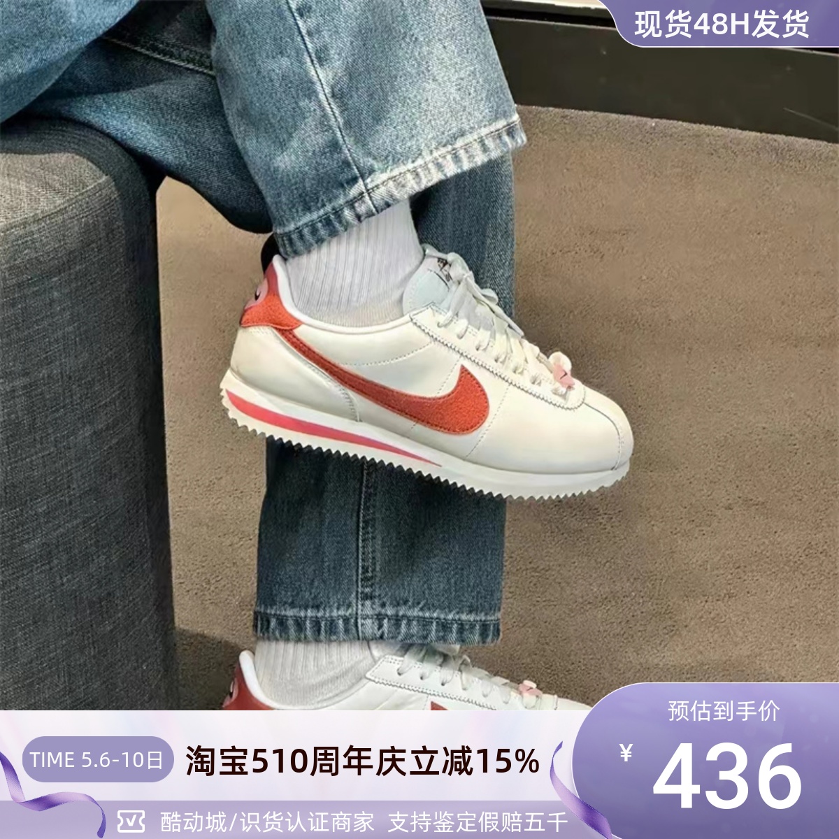 Nike耐克女子耐磨减震低帮休闲鞋FZ5167HF4268HF6410-101-118-666 运动鞋new 运动休闲鞋 原图主图