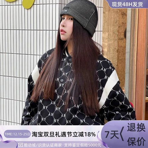 MLB男女防风保暖针织外套夹克