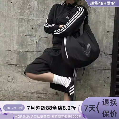 Adidas阿迪达斯三叶草女子云朵包