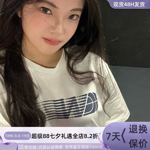 Adidas男子字母印花图案短袖T恤
