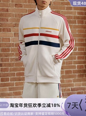 Adidas/阿迪达斯三叶草男子外套IW3233JD6392JD6388JI5063 JI5143