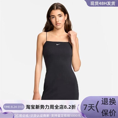 Nike耐克女子休闲无袖中长连衣裙