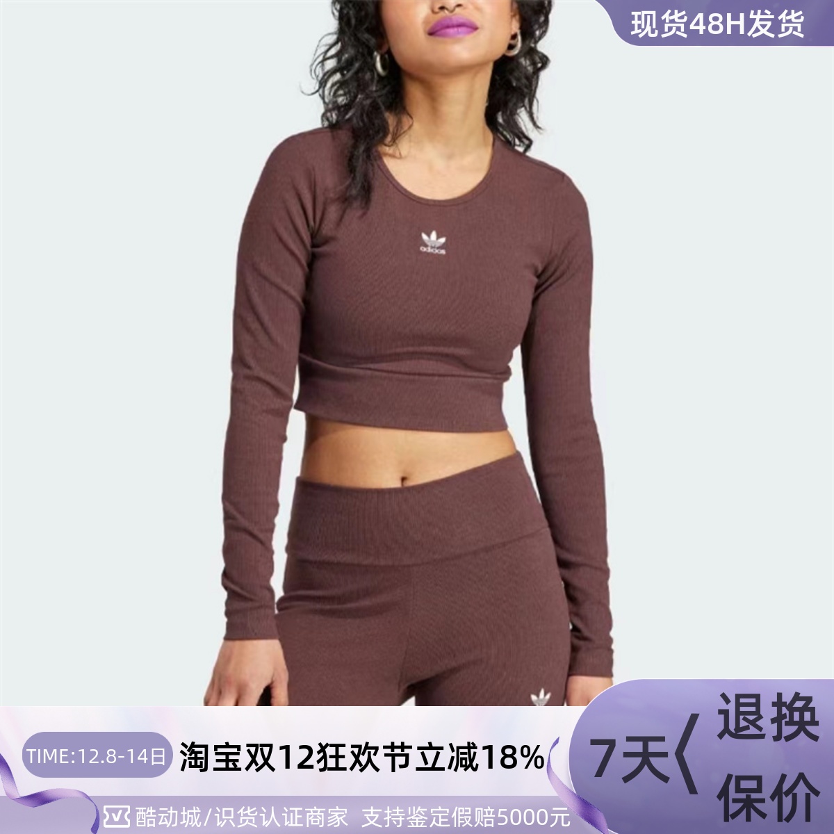 Adidas/阿迪达斯三叶草女子T恤衫