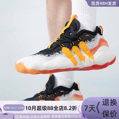 Adidas阿迪达斯男特雷杨篮球鞋