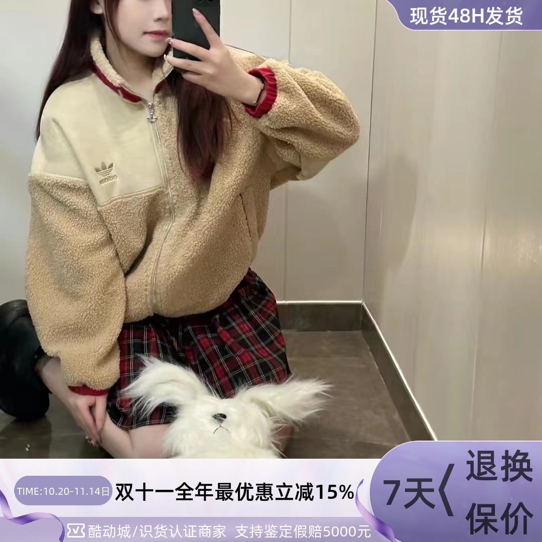 Adidas/阿迪达斯三叶草女子外套