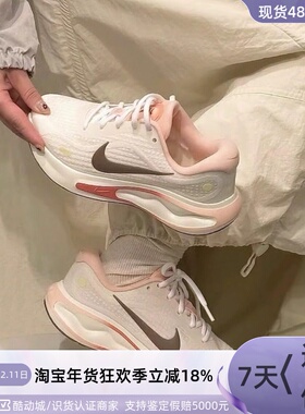 Nike女子缓震专业跑步鞋IB4663-121FJ7765-105-106-700HV1798-141