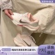 700HV1798 Nike女子缓震专业跑步鞋 141 105 106 IB4663 121FJ7765