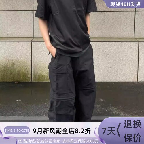Adidas阿迪达斯男可拆卸梭织长裤