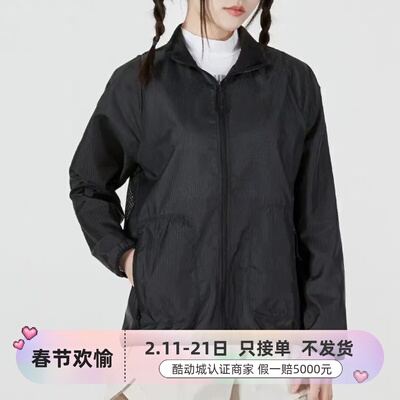 Adidas阿迪达斯女子梭织夹克外套