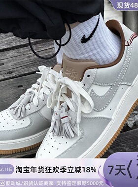 Nike/耐克男子耐磨透气板鞋 HF1939 FN8349 FZ4034 HF5697 HJ3484