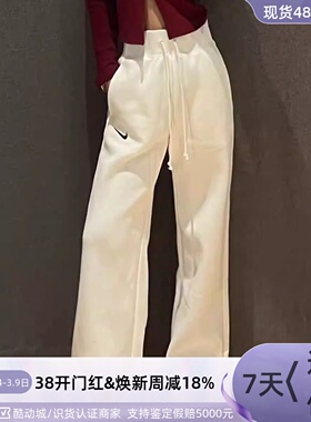 Nike耐克女子修身训练运动休闲保暖针织长裤DQ5616-HV3708-FV8053