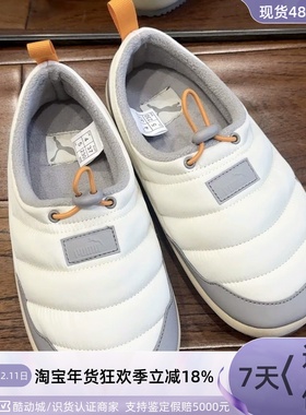 Puma/彪马男女同款保暖加绒生活休闲鞋402176-01-04-392836-01-03