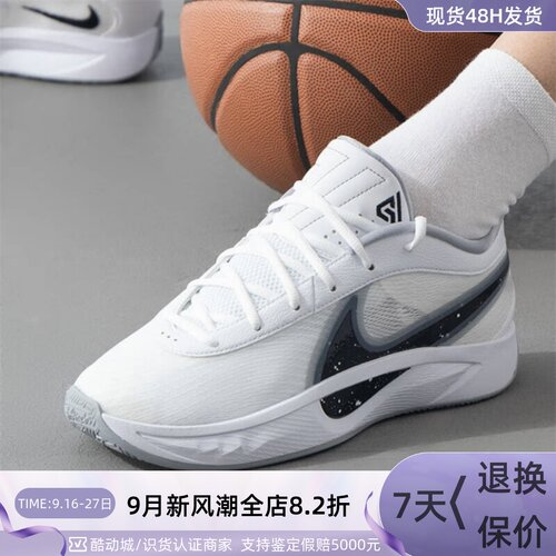 Nike耐克男女耐磨透气低帮篮球鞋