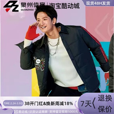 防风保暖棉服夹克外套