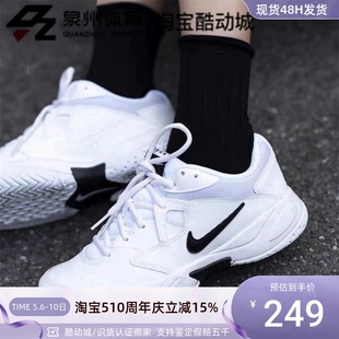 男子复古老爹鞋 100 LITE Nike AR8836 耐克COURT 舒适休闲网球鞋