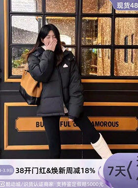 Adidas阿迪达斯男女同款韩系保暖羽绒服JM9129KF1784KF6748KQ5536