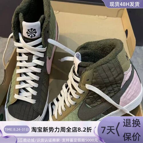 Nike耐克男复古厚底增高中帮板鞋