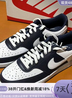 Nike男子减震耐磨平衡运动鞋HM9862-001-002-400-DH2987-006-100