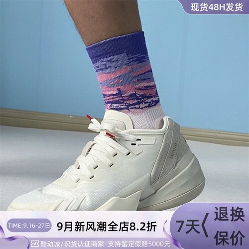 Adidas/阿迪达斯男子缓震篮球鞋