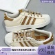 Adidas男女三叶草耐磨运动板鞋 JR6988JS2488KI9521ID1007JP8760