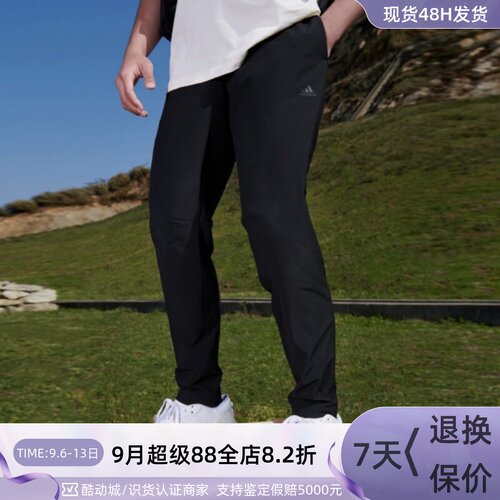 Adidas阿迪达斯男女休闲透气长裤