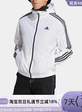 Adidas阿迪达斯男子防风夹克外套IB0384IB0386HY0947HY0948HY0950