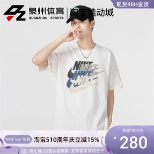 T恤 PREM Nike 休闲运动透气短袖 TEE DV3317 耐克男子 133 494