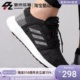 G54519 阿迪达斯女子透气低帮防滑耐磨训练跑步鞋 B75822 Adidas