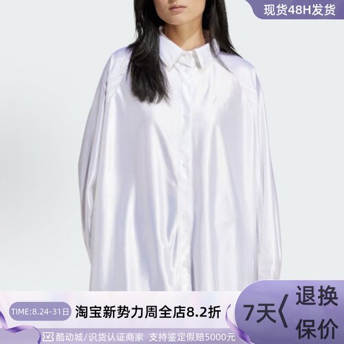 Adidas/阿迪达斯三叶草女子外套