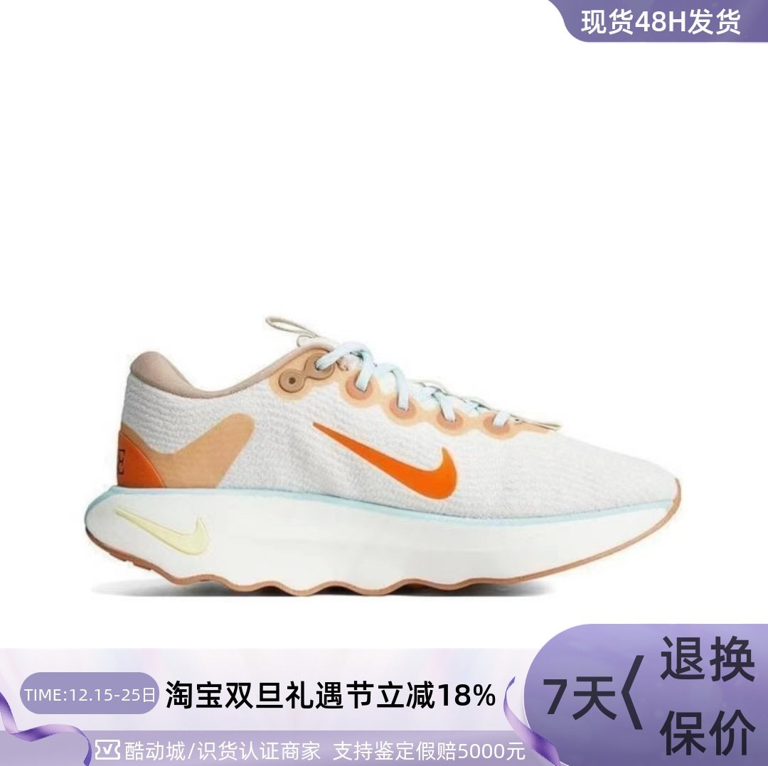 Nike耐克男子运动缓震低帮跑步鞋