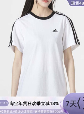 adidas阿迪达斯女子休闲宽松短袖T恤GS1379H10201IP3938JN7777