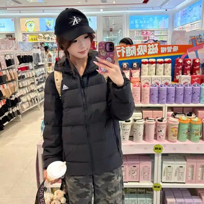 Adidas阿迪达斯男女保暖羽绒服