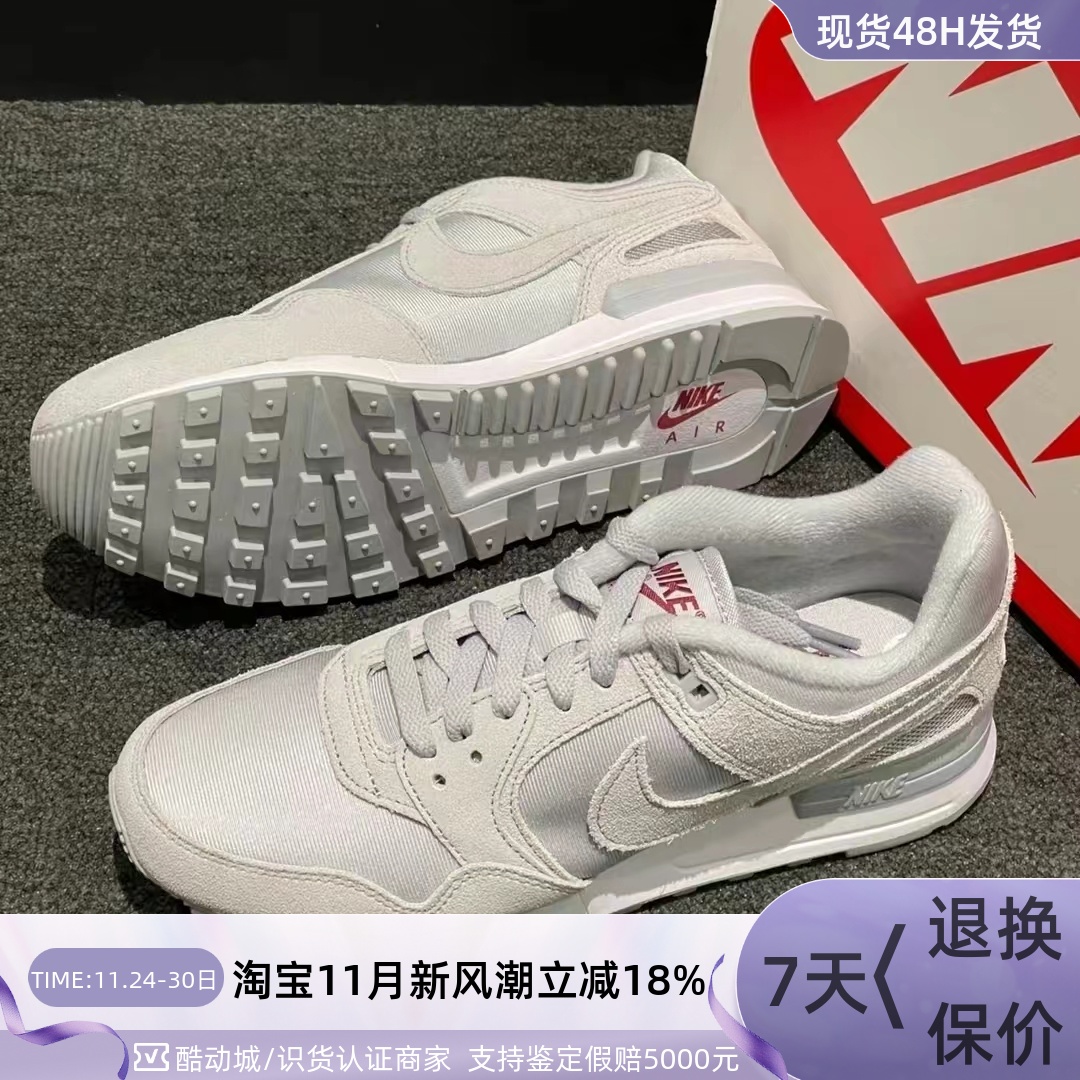 Nike耐克男子运动防滑低帮跑步鞋