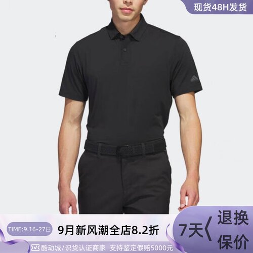 adidas阿迪达斯短袖POLO衫男装