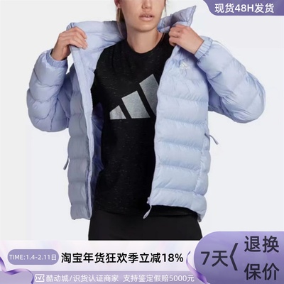 Adidas阿迪达斯女子保暖棉服外套