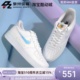 FORCE1白色炫彩虹像素板鞋 NIKE耐克男子空军一号 100 CV1699 AIR