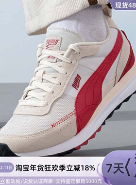 PUMA/彪马男女款情侣鞋轻便休闲鞋 397377-08-07-05-04-397377-06