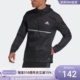 H58592 Adidas阿迪达斯男子夹克外套EK4624 EK4626 EK4625 HB9154