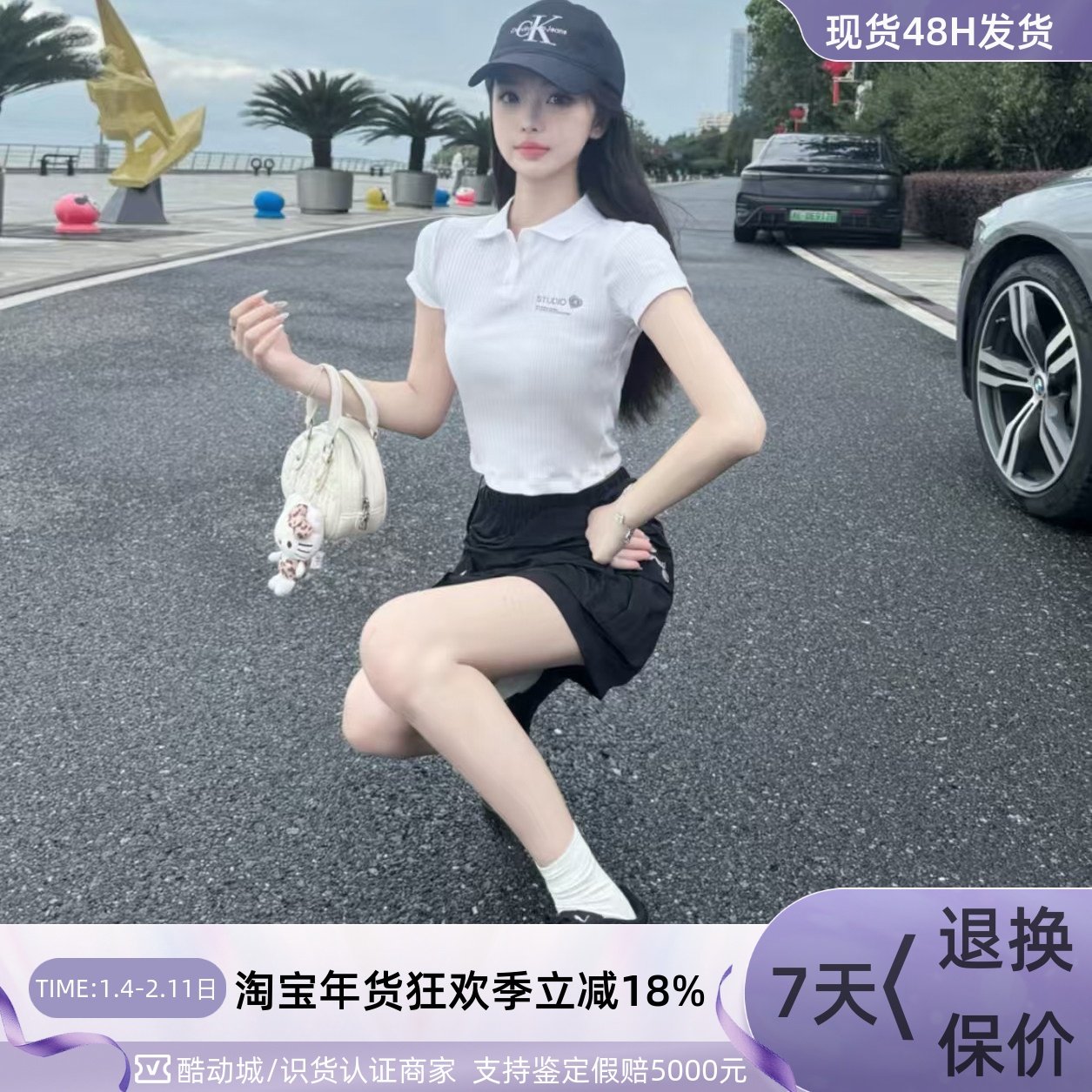 Puma/彪马男女同款运动板鞋403953-395016-401606-402614-397444,运动鞋new,板鞋,淘宝优惠券,粉丝福利购,淘宝优惠卷