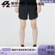 NIKE 084 010 耐克男子跑步训练健身速干反光透气运动短裤 DM4742