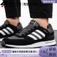 Adidas GV7302 GX4336 阿迪达斯NEO RUN80S男子透气低帮缓震跑步鞋